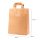 Paper Bag - 220x360x100 mm